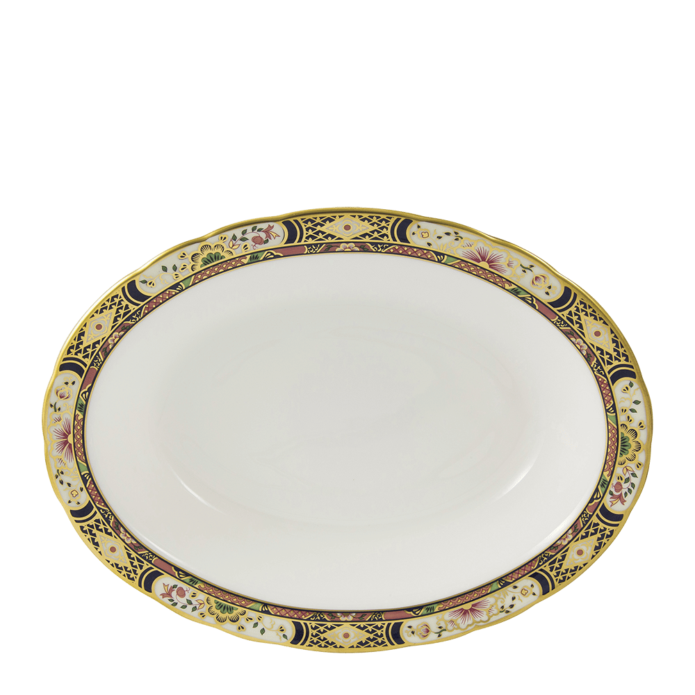 Chelsea Garden Open Vegetable Dish (24cm) Product Image